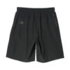 Adidas Ultra Energy Short Homme Noir