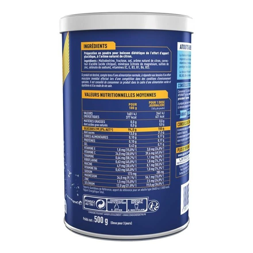 Apurna Maltodextrine Citron - Pot 500g 3 Apurna Maltodextrine Citron - Pot 500g – Image 3