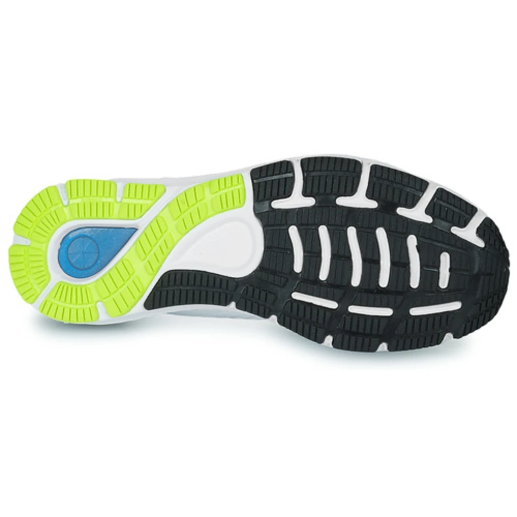 Under Armour Hovr Sonic 5 Homme Blanc 7 Under Armour Hovr Sonic 5 Homme Blanc – Image 7