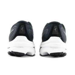 Mizuno Wave Inspire 18 Femme Noir -Tenue Active main 49b9fdd6171eb6822aad1bd0a0dcff7ab6d63ce8 DSC00280 6 5c73