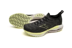 Mizuno Wave Neo Wind Homme -Tenue Active main SH J1GC227852 99 1000 d625