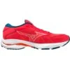 Mizuno Wave Ultima 14 Femme Rose